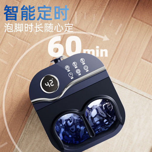 SUPOR footbath bucket footbath electric footbath heated fully automatic massage 2025 sterilization fumigation constant temperature high depth bucket men and women birthday New Year's Day New Year's gift for parents and the elderly