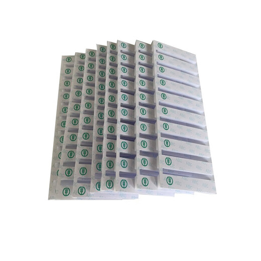 Gushan 2101 plastic sealing film sealing film locking film locking sealing film white locking seal can be customized 500 pieces/box can be coded