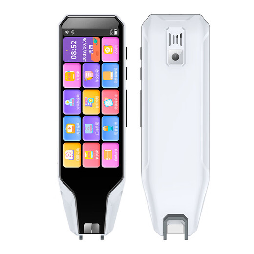 机适用全科点读笔扫描翻译初高中小学读书郎学习机词典扫描笔 夜空黑 4.0大宽屏：离线中英日韩粤繁