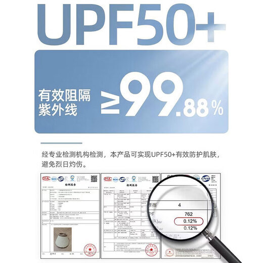 MITHAOL KUSC防晒帽女2025新款防紫外线遮阳空顶草帽大帽檐沙滩太阳帽 米色 【四叶草发箍款】 生日礼物送女朋友