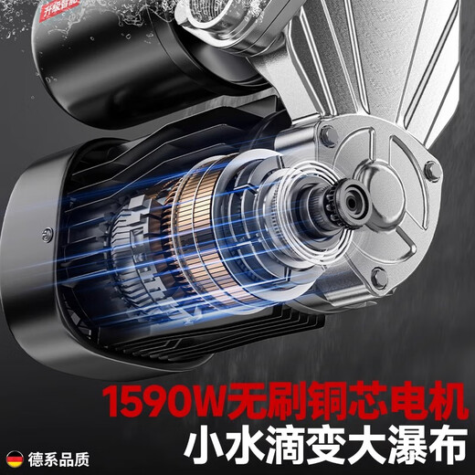 Yinlongdao (Yinlongdao) Pompe de booster Pompe d'auto-emprime du ménage Chauffeur d'eau entièrement automatique Pompe entière Papée de pipeline de robinet de robinet solaire Pompe 1390W en acier inoxydable Affichage numérique à trois contrôles