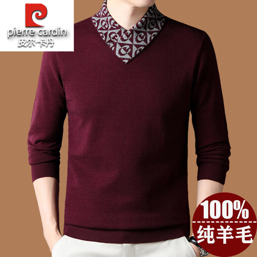 皮尔卡丹高端男士羊毛衫100%羊毛2025新款V领毛衣秋冬时尚纯羊毛打底衫男 927款【纯黑】 XL 175【建议体重135-155斤】