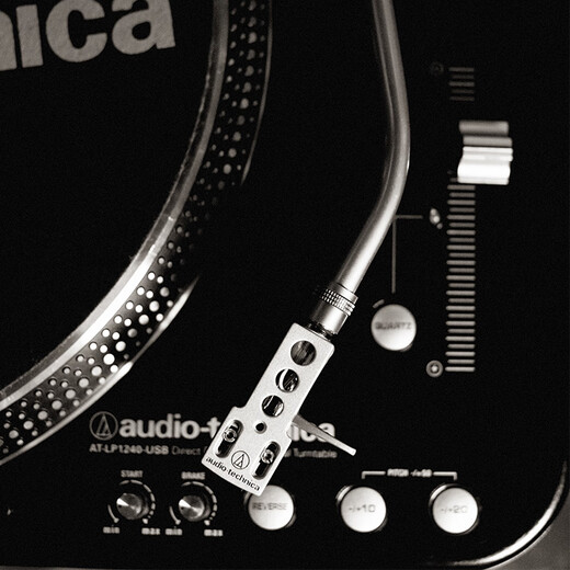 Audio-Technica self-operated AT-LP1240-USB XP direct-drive turntable vinyl record player