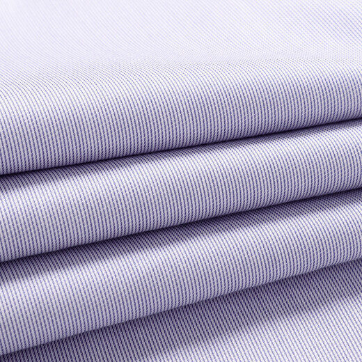 YOUNGOR Langarmhemd Herren gestreift DP bügelfreies Hemd reiner Baumwollstoff angenehm knitterfrei flach und pflegeleicht GLDP100163HJA Blau 40