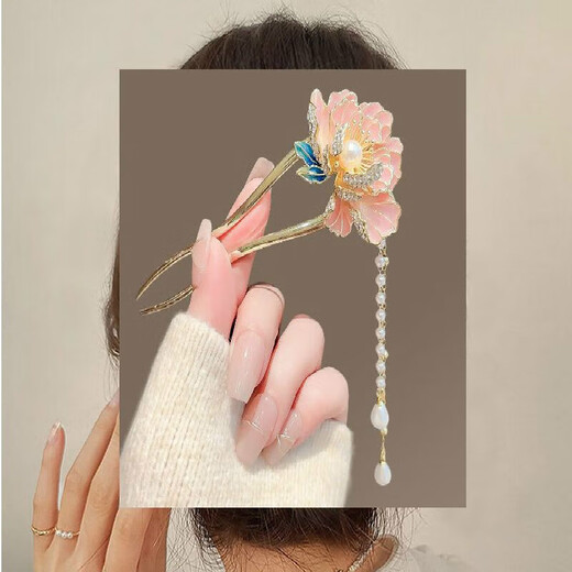 OLOEY national style high-end peony flower hairpin for women new style step rocking tassel hairpin U-shaped hairpin new Chinese style hairpin Linlang peony hairpin-U-shaped