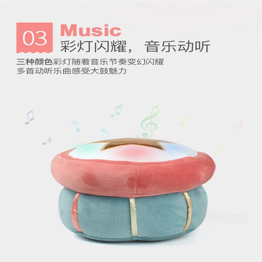 Gund plush toys, my first guitar, early childhood education, light and music dolls, gifts for children