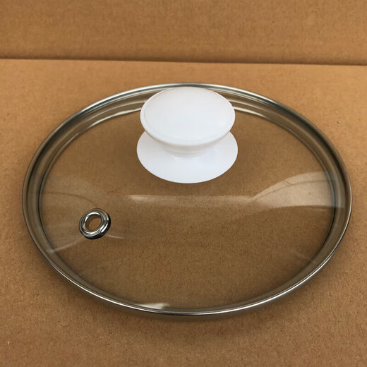 
SUPOR (SUPOR) 1.2L small electric cooker original glass cover H12YK829A H12YK629A H12 H12YK829 Single glass cover without handle