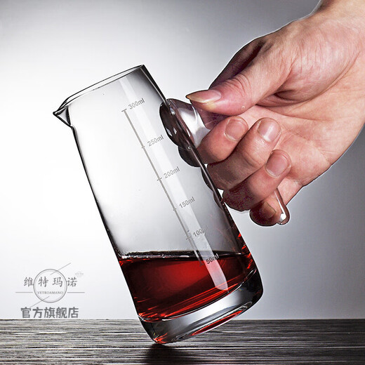 Crystal glass white wine dispenser and flask for home use, small bottle, foreign wine, red wine decanter, hotel use 500ml, gourd style 100ml (with scale)