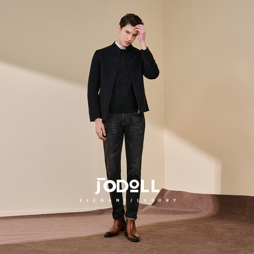 Jodoll Jodon Jacket Herren Wolle Kurzmantel Business Casusing Collarjacke Schwarz 54