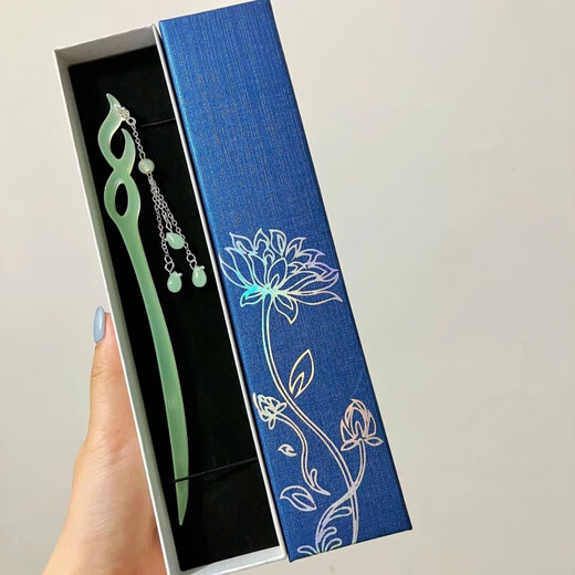 Princess Xiang Hairpin Hanfu Headwear Girls Hairpin Ancient Style Gift Box Step Shake Tassel Magnolia Flower Chinese Valentine's Day Gift for Girlfriend Gift Box + Step Rattle Orchid Hairpin