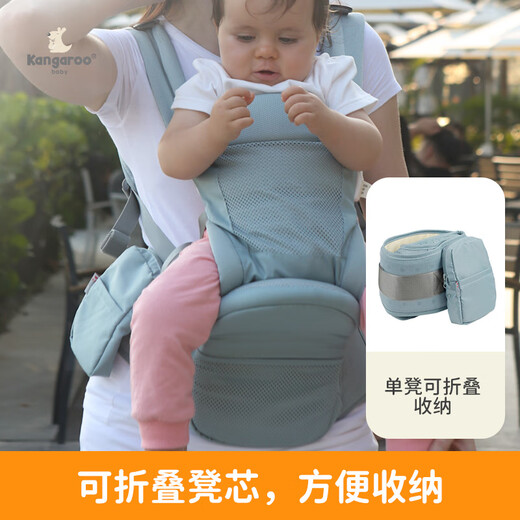 袋鼠仔仔折叠腰凳婴儿轻便四季前抱式夏季宝宝背带多功能抱娃神器背婴带 湖水蓝-可调节凳芯【三合一款】