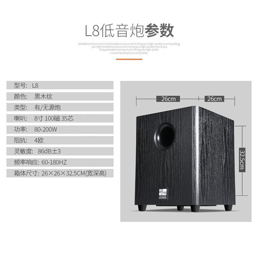 Yamaha (YAMAHA) home theater 5.1-channel floor-standing theater NS-51 combination audio F51 living room audio home audio amplifier set wooden large box speaker F51 + Xichen 999 (can be connected to a microphone)