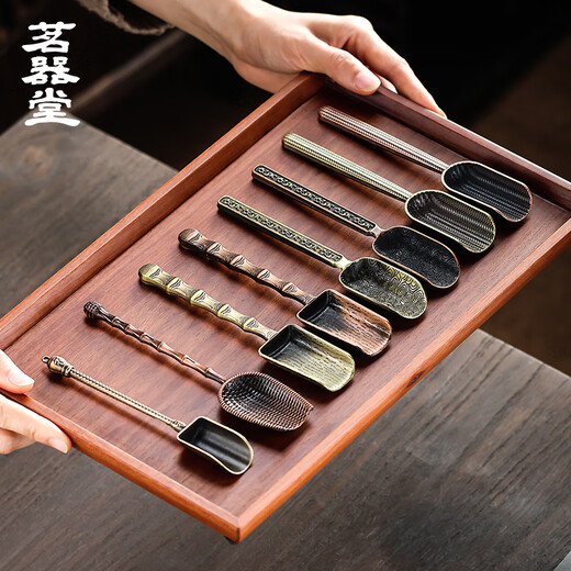 Mingqitang Tea Spoon Tea Ceremony Tea Spoon Retro Long-Handed Small Tea Spade Tea Digging Tea Spoon Tool Liujunzi Tea Set Accessories Xiangyun Alloy Tea Spoon-Bronze