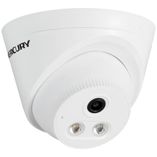 Mercury (MERCURY) POE network cable powered surveillance camera monitor indoor full-color infrared network gun dome ceiling camera mobile phone remote 4 million POE dome camera MIPC432PW-4 standard