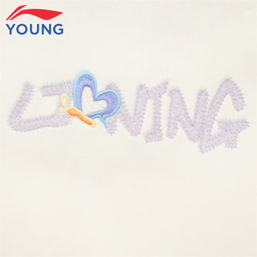 Li Ning children's clothing and children's sweatshirt girls' spring and autumn women's small flower pattern loose versatile top off white 88 160
