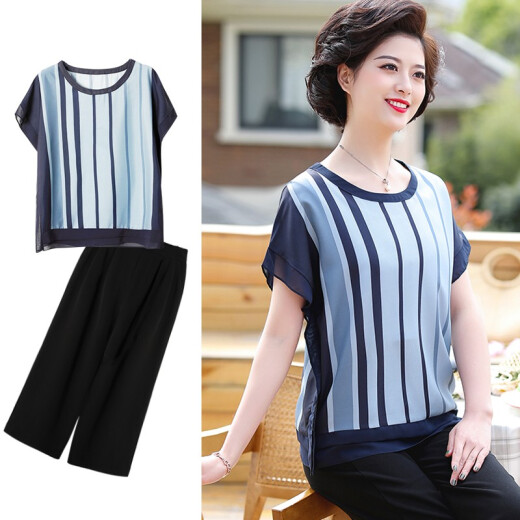 Yun Zhijing's new summer clothes for middle-aged Mother's Day mother's wear two-piece tops wide-leg pants women's fashion T-shirt women's suit middle-aged and elderly women's Mother's Day gift western style chiffon shirt suit for women pink (please take the corresponding size)