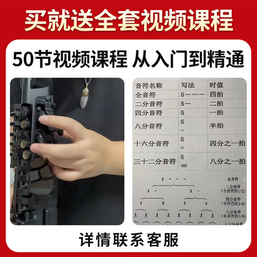 Yamaha (YAMAHA) electric blowpipe YDS150/120/128C electronic saxophone for middle-aged and elderly adults, beginners and professional playing portable YDS-150+ complete set of accessories