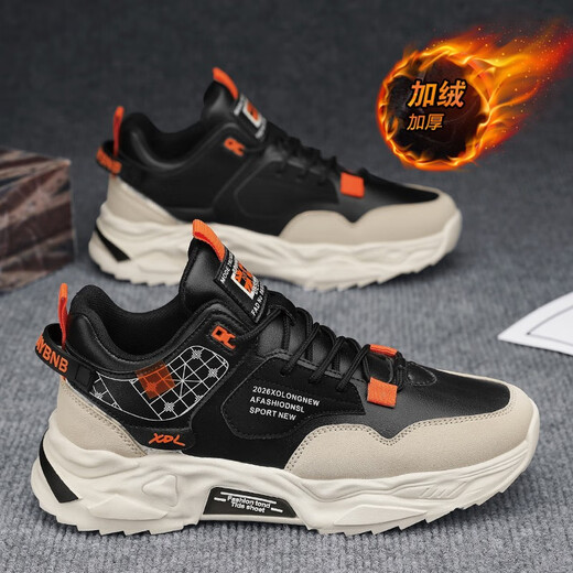 
Mountain Flower Creek [optional with velvet] Men's shoes for autumn and winter new cotton shoes for sports and casual running thick soles and versatile dad's trendy shoes for black orange plus velvet [regular version]-2601m 39