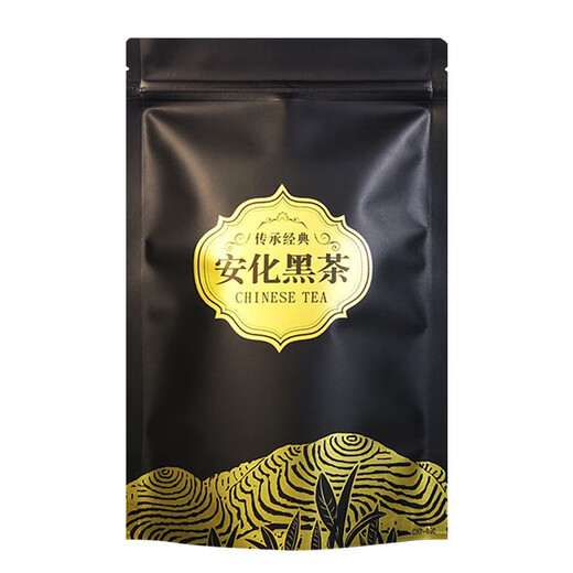 Tianwang 2013 old tea Tianjian authentic Yiyang Anhua black tea good quality 250g bag Anhua black tea one piece Tianjian 1 bag*250g
