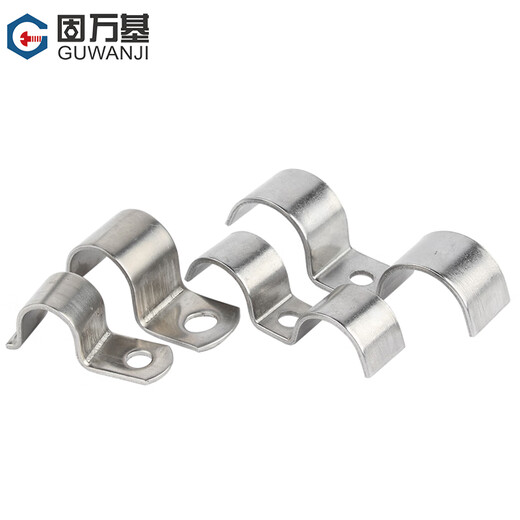 GUWANJI 304 stainless steel U-shaped horse-riding pipe clamp, thickened square single-sided hoop, soft water pipe and oil pipe clamp, square pipe M30x20 2 pieces