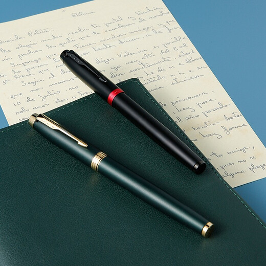 派克（PARKER）签字笔IM宝珠笔商务送礼定制刻字男女生日毕业礼物礼品文具礼物高端商务礼 升学上岸礼物 IM魅影黑耀红宝珠笔大唐礼盒