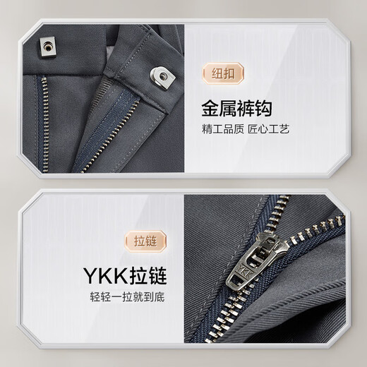 九牧王【垂坠修身】2024秋季新款 商务休闲裤男中年易打理垂顺长裤男 中灰修身版 TBW1D50422 180/88A 35码(2.7)尺 90cm