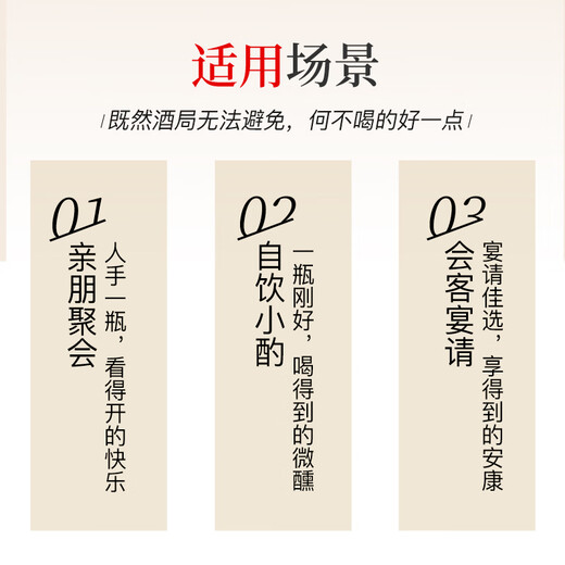 宁夏红宁夏红枸杞酒38度125ml宁夏特产枸杞酿国潮风小瓶酒版 38度 125mL 6瓶 【送赠品】