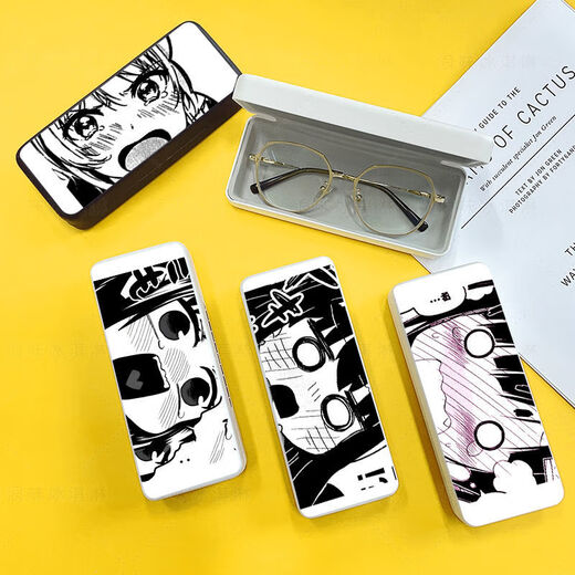Glasses box high-value animation animation black men and women face-covering glasses box custom peripheral student storage box simple glasses box z3899 white