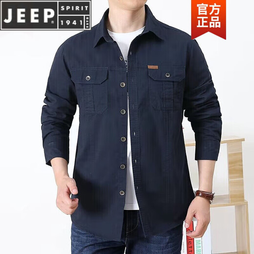 Jeep Spirit Frühling und Herbst reines Baumwoll-Langarm-Hemd Herren lässig große Größe Lose mehrschichtete Arbeit Solid Color Business Shirt Herren Trend 6621 Military Green XL