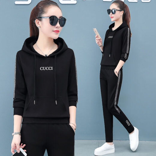 Sweatshirt Women's Suit Women's Sportswear 2021 Spring and Autumn New Arrival Women's Clothing Loose Korean Style Fashion Large Size Women's Clothing Fat mm Casual Two-piece Set Middle-aged Mom's Sportswear Suit Women 8876 Black XL (110-125Jin [Jin equals 0.5 kg])