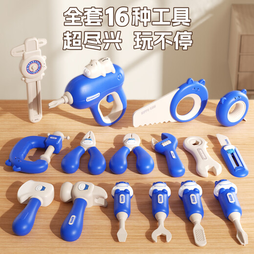 Huangen Детский винт-винт Toys 218 частей набор электрического разборки