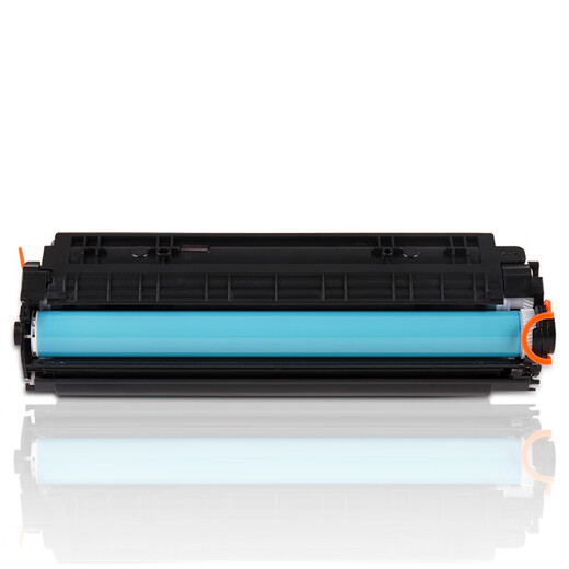 La cartouche de toner Deli DBC-328 Toner est adaptée au Canon MF4712 4770 4752 4890 4870 4750
