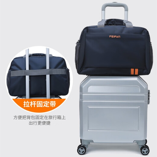 AOSIMAN手提旅行包男士大容量行李包袋休闲运动健身包商务登机出差旅游包 黑色 小号