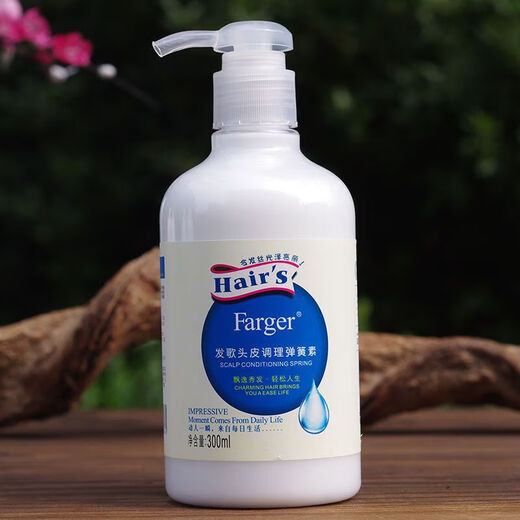 Fage Elastin Baby Spring Element Qualitative Moisturizing Curl Broken Hair Artifact Fruit Flavored Fluffy Essence Gel Water Scalp Conditioning 300ml