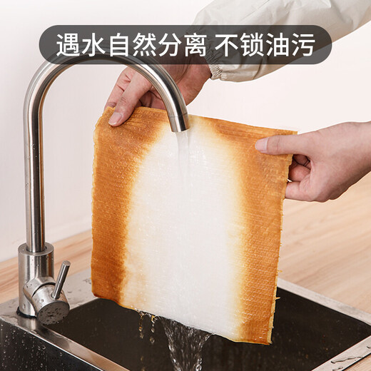 Mengting lazy rag non-woven fabric 20cm*150 pieces disposable rag household kitchen paper towel absorbent water and oil dishwashing towel