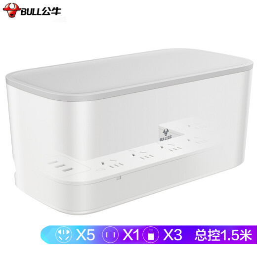 Bull (BULL) with USB new national standard storage box extension cord socket/plug board/plug strip/row plug/terminal board/pull line board/6 positions full length 1.5 meters GN-F2151U