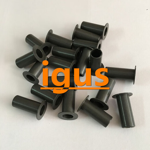 IGUS/engineering plastic self-lubricating oil-free flange sliding bearing bushing wear-resistant sliding sleeve GFM GFM-0405-03