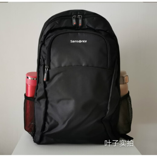 新秀丽（Samsonite）15吋电脑双肩包超轻背包书包通勤差旅664663黑色官方正品 679x09002