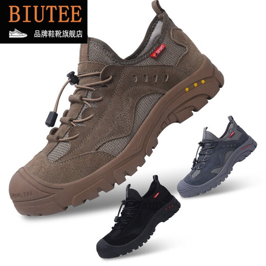 Zapatos de hombre de lujo de marca BiUtee Nuevos zapatos aislados que ahorran mano de obra aislados anti-smash, anti-ejercicio, anti-deslizamiento, ácido y zapatos de trabajo resistentes al álcali para hombres gris 878 38
