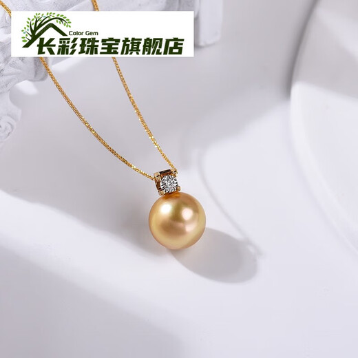 Changcai 13-14mm seawater pearl large particle pendant 18K gold square square chrome oxide gold 13-14mm