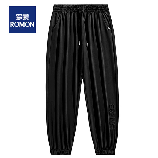 Romon große Herrenhosen trendy Fett locker 2024 Frühling, Herbst und Winterfett plus Fett plus größerer plus Velvet Sporthose Fett Guy Casual Hosen Schwarz [9272] reguläre 7xl 240-260jin [Jin gleich 0,5 kg]