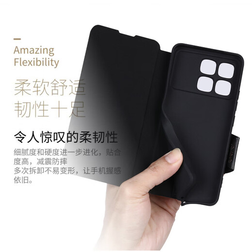 Jinmingpin Redmi Redmi K70 Mobilfunkkoffer K70E Flip K70Pro-Objektiv Full Cover K70 Pro Objektiv K70 Oberste Ausgabe mit magnetischer Saug- weiches Silikonabdeckung Anti-Fall-Schutz Simuliertes Kuhläden Redmi Redmi K70 Supreme Edition (schwarzes und graues Retro-Ledermuster)