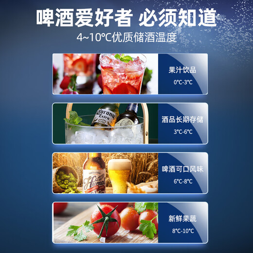 Star (XINGX) display cabinet refrigerated fresh cabinet full screen air-cooled frost-free Internet celebrity wine and beverage vertical freezer refrigerator beer beverage commercial high-end wine cabinet KTV bar convenience store double-door 920 liter all-copper tube true air-cooled and frost-free