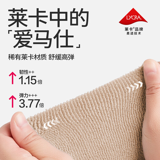 Baby baby stockings autumn and winter plus velvet thickened terry cotton winter newborn baby socks stockings for women 2-3 years old