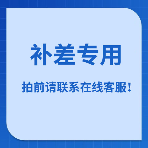 GALAXY DIY assembly machine optional hardware host upgrade configuration (no delivery will be made without contacting customer service) 500 yuan