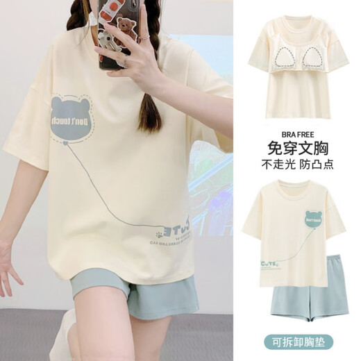 
Langsha comes with breast pad pajamas for women summer 2025 new pure cotton integrated suit early summer women's home clothes for women summer ZX:C6210 apricot color icon gray pants with chest pad, size M [with chest pad, anti-convex dot]