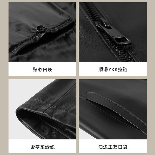 七匹狼真皮皮衣夹克新款休闲工装舒适羊皮革衣服上衣男士外套 001(黑色) M 165/84A