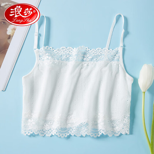 LangSha Light luxury high-end silk anti-exposure bottoming camisole tube top without wire rims mulberry silk breast wrap for women summer thin black (peony) L