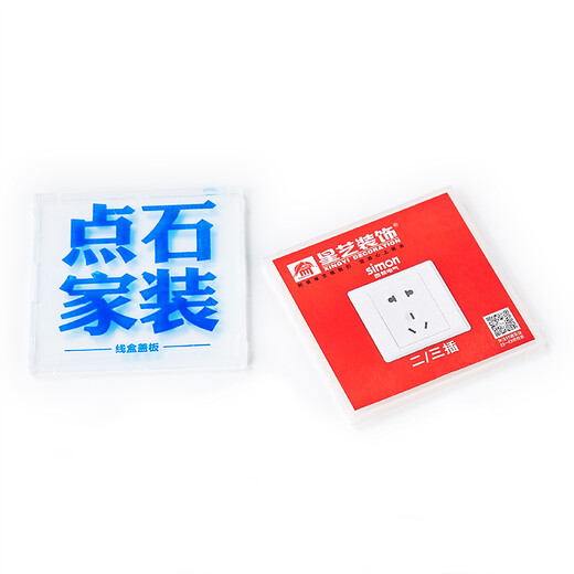 Materials and wire conduit customers