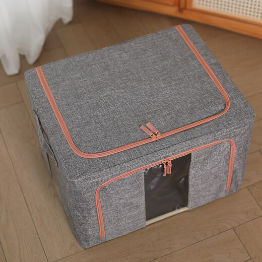 Chenzhi Shangpin fabric storage box cotton and linen foldable storage box thickened steel frame baina box sundry clothing storage box home gray 66L (50*40*33CM)